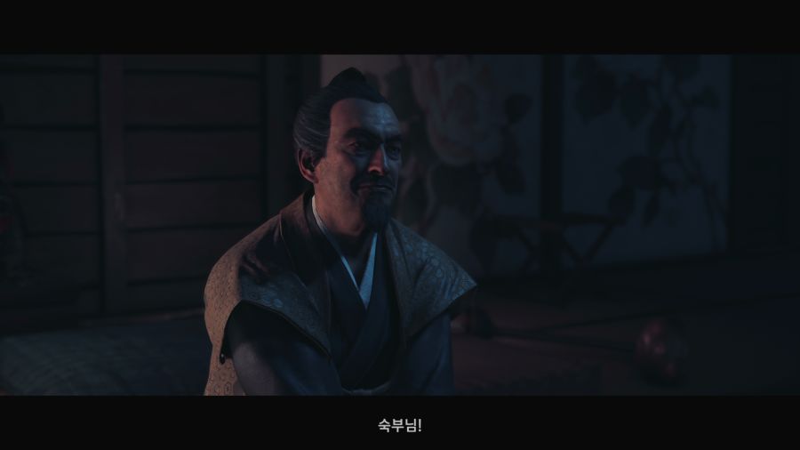 고스트 오브 쓰시마_31.png