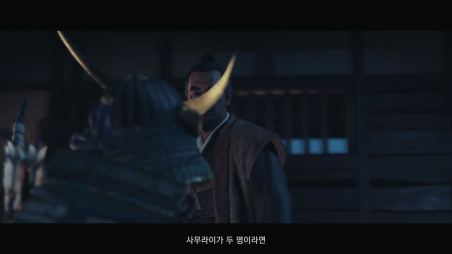 고스트 오브 쓰시마_36.png