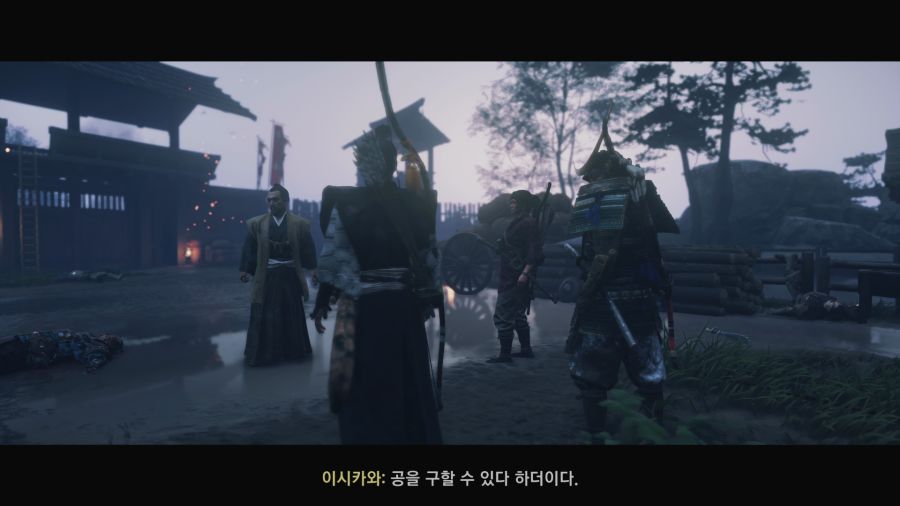 고스트 오브 쓰시마_40.png