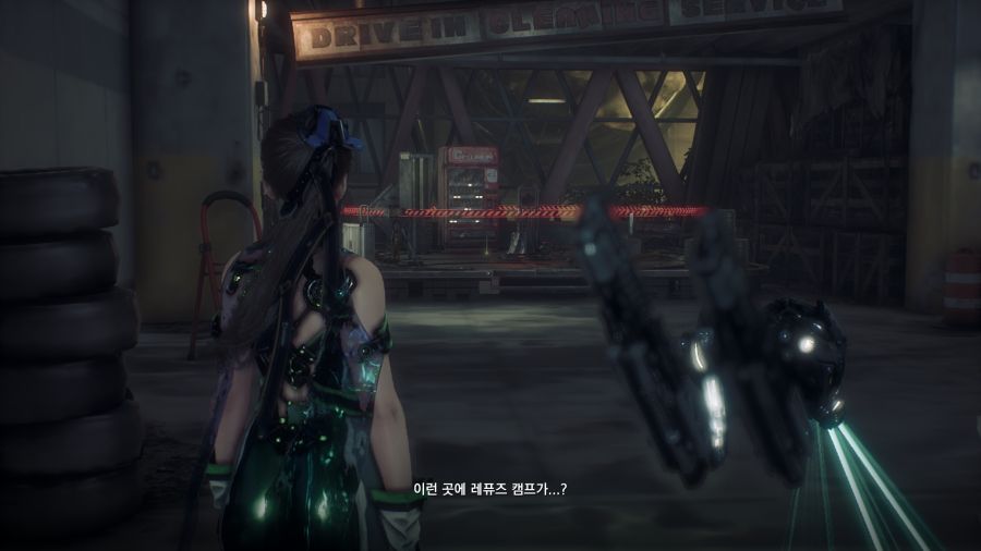 스텔라 블레이드_15.png