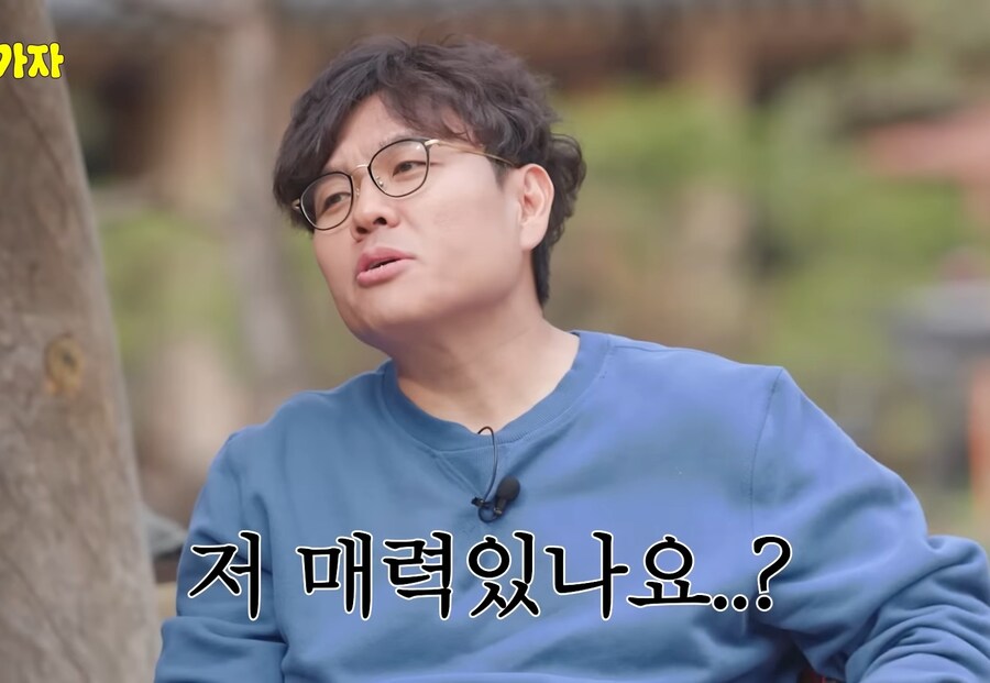 천하의 오은영 박사의 말문이 막힌 순간