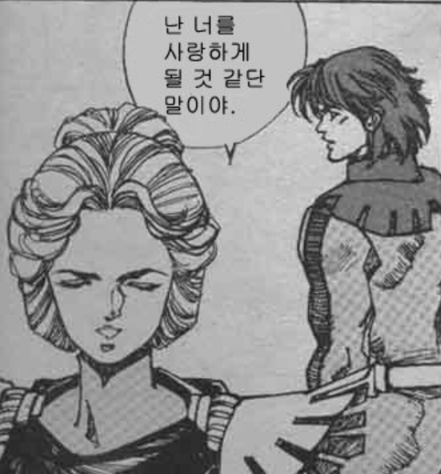 건담) 키시리아님. 빨간기체를 모는 금발놈을 잡아왔습니다!!_3.jpg