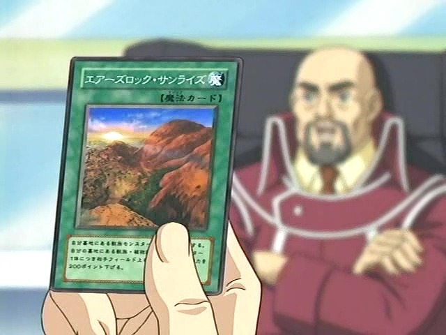 [유희왕 GX] 낙제생을 보내주는 참교수_2.jpeg