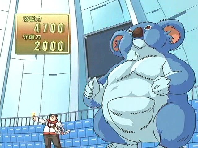 [유희왕 GX] 낙제생을 보내주는 참교수_24.jpeg