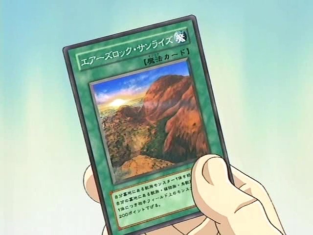 [유희왕 GX] 낙제생을 보내주는 참교수_50.jpeg