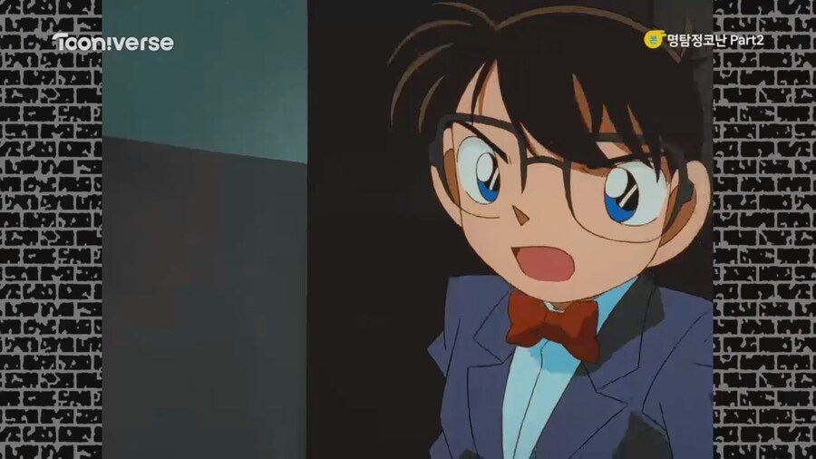 코난)오늘자 투니버스 재더빙판 리뷰.mp4_19.jpg