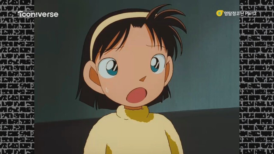 코난)오늘자 투니버스 재더빙판 리뷰.mp4_20.jpg