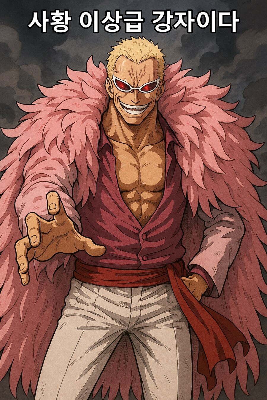 원피스 1150화 스포)사황들을 모두 처치한 전설의 사나이!_3.png