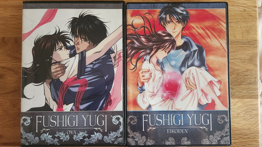 환상게임 OVA 북미판 DVD_1.jpg