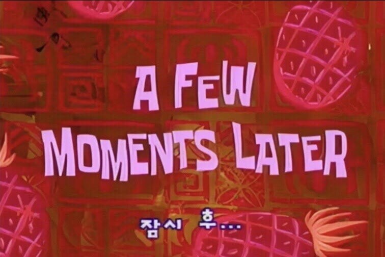 둠)???:나라면 능히 할 수 있다!_4.jpg