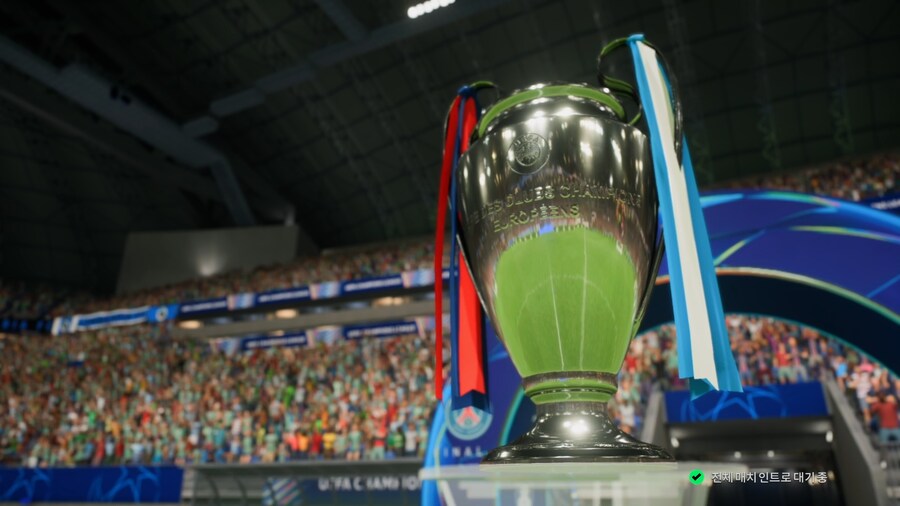 FC 25 - UEFA Champions League PSG vs. Inter_2.png