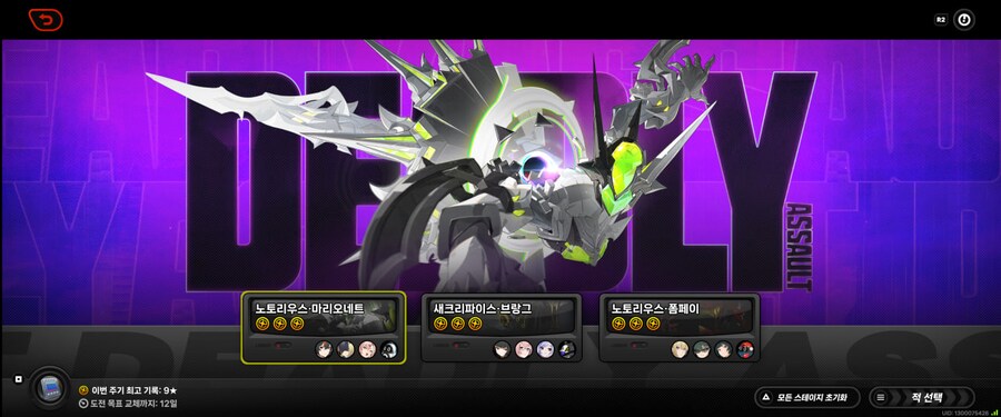 이게 맞나??_2.png