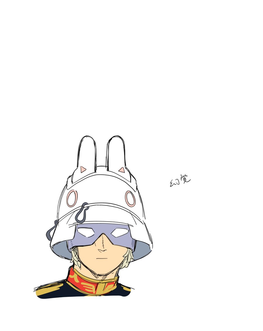 이 사람이 건담 악당인거지?_1.jpg