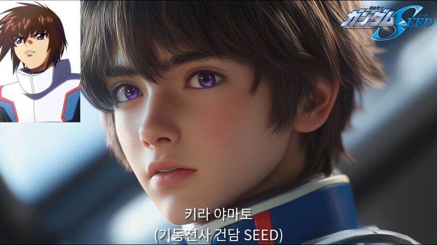 건담 파일럿 AI 실사화 (16:9)_10.png