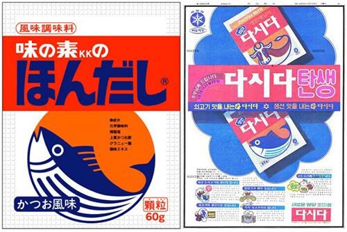 일본에 수출된 소고기 다시다 근황.jpg_2.jpg