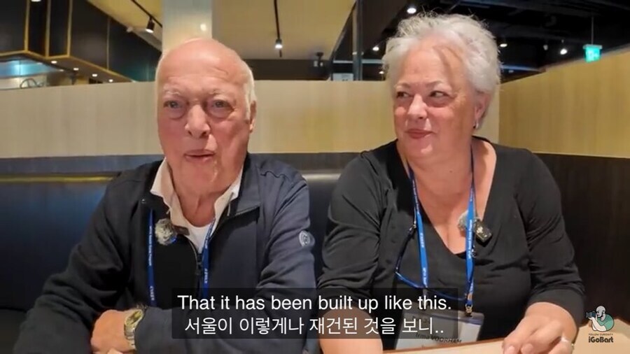 70년만에 한국에 방문한 한국전 참전 네덜란드 병사의 감상_3.jpg