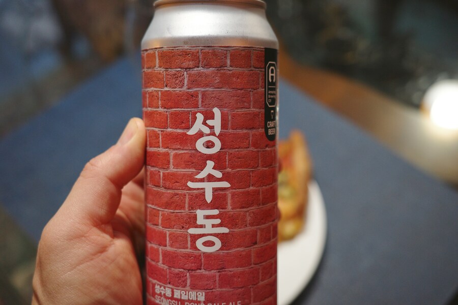 대충 피자랑 맥주;ㅎ_1.jpg