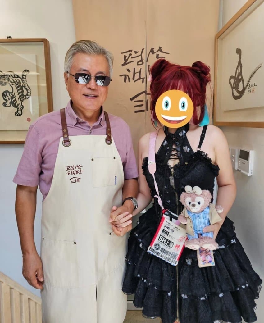 문 전대통령 근황 ㅋㅌㅌ_1.jpg