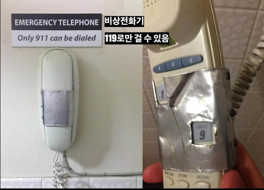 값싼 해결책.jpg_1.jpg