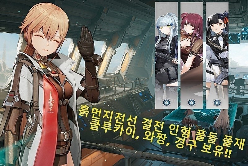 상위 5% LV8 [애기] 서클에서 엘모호 동료 5명을 모집합니다!_2.jpg