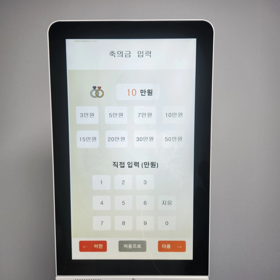 요즘 결혼식장 근황_3.webp