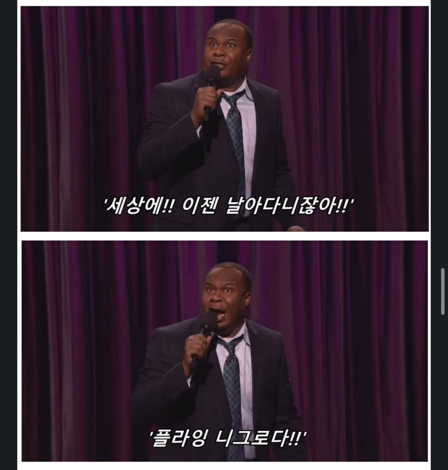 캡틴 아메리카 근황_2.jpg