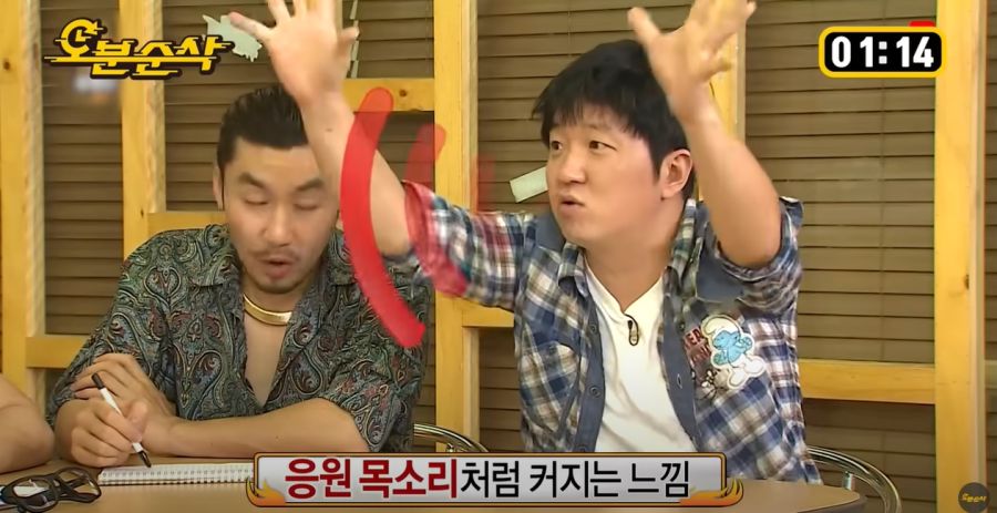 무한도전) 정형돈 캐치력이 대단했던 순간_4.jpg