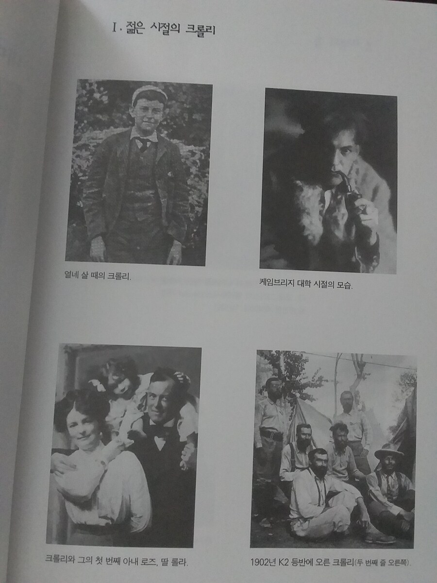 0601 샘크루즈 운동일지: "괜히 사진이 많은" 편_42.jpg