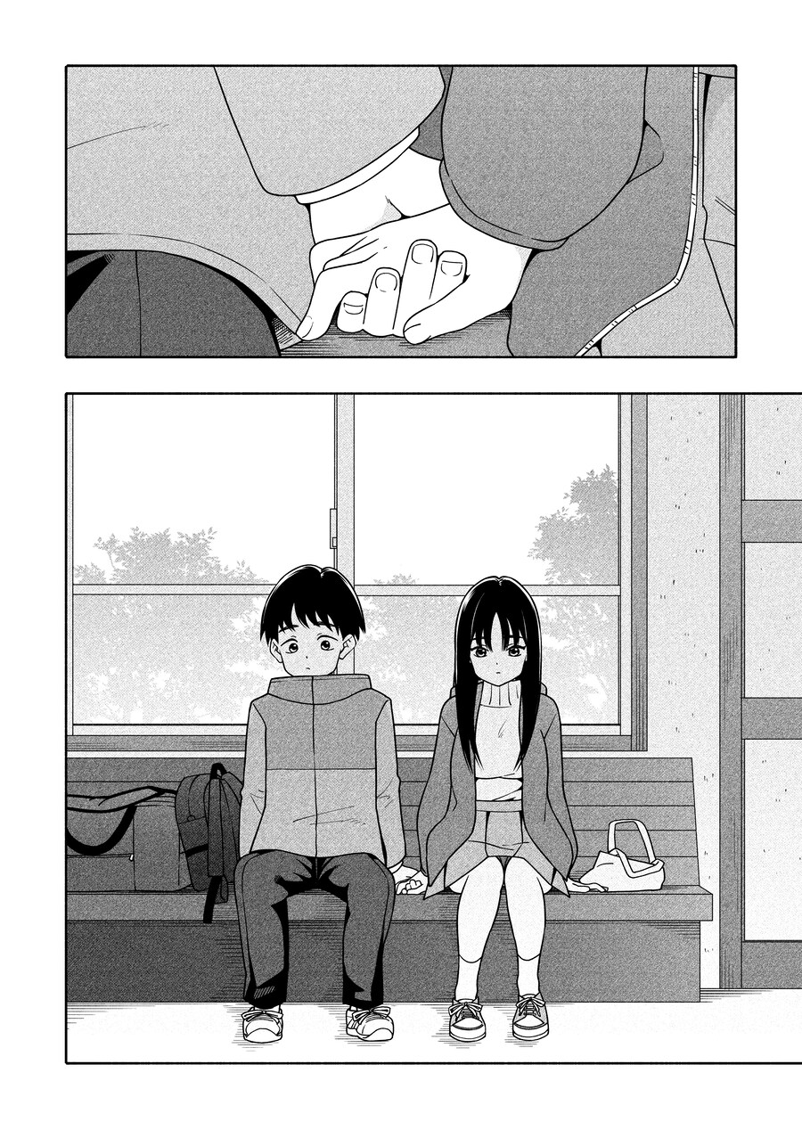 사이가 안 좋은 사촌 누나랑 친해지는 과정_35.jpg