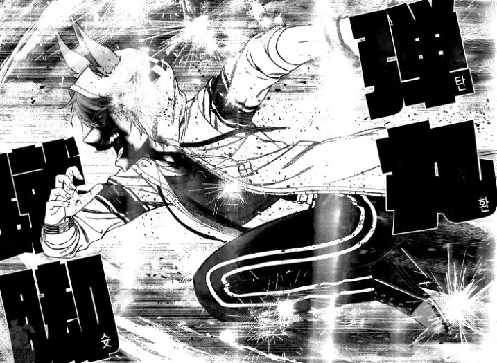 말딸) 우마무스메 "신데렐라 그레이"_4.png