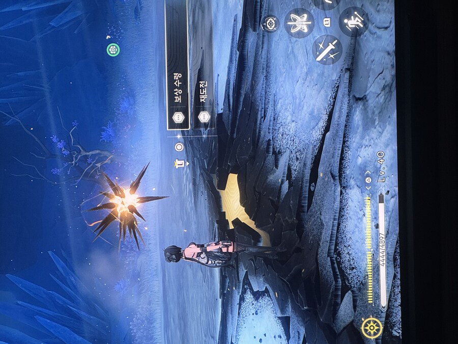 이거 보상수령해서 먹는건가요)_1.jpg