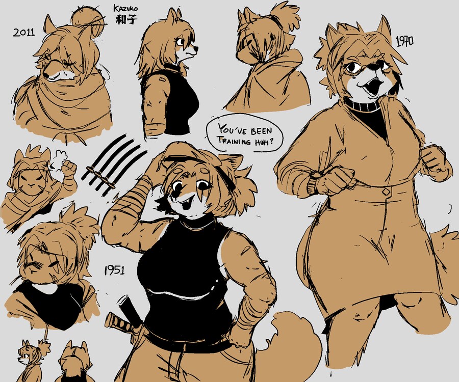 저녁글퍼리_3.png