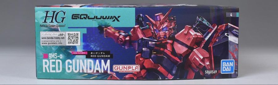 HG GQ 1/144 붉은 건담 박스 / 런너 / 조립 설명서_2.jpg
