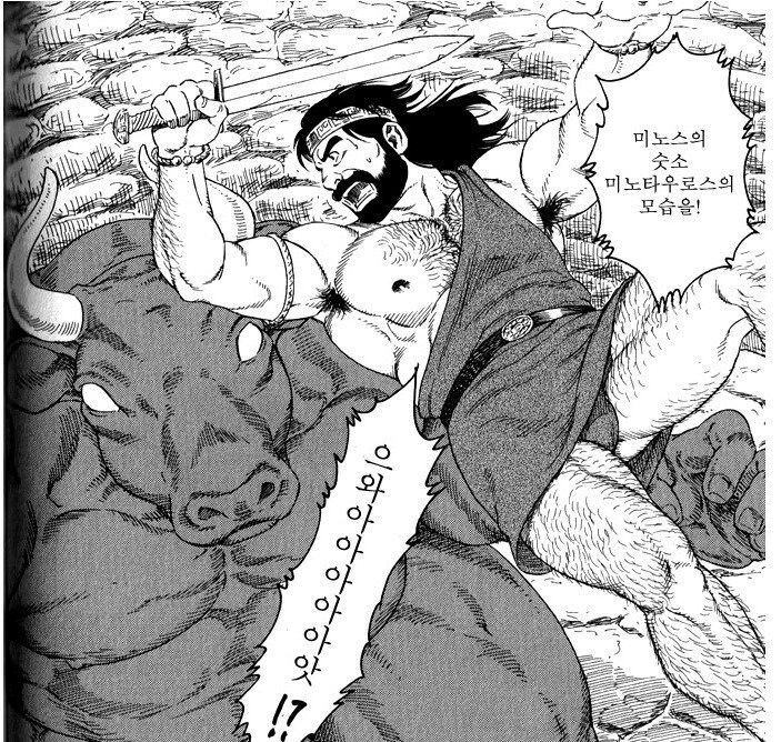 은근 임신배를 그리신 작가님_2.jpg