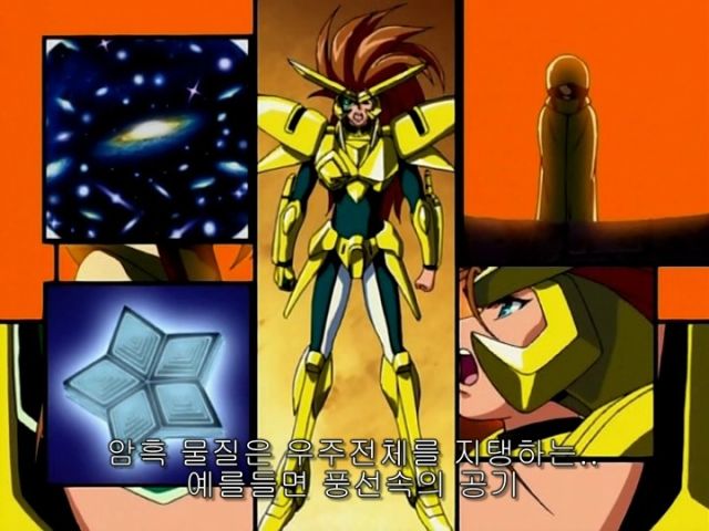 [가오가이가 FINAL] 누가 악마인지 모르겠군_7.jpeg