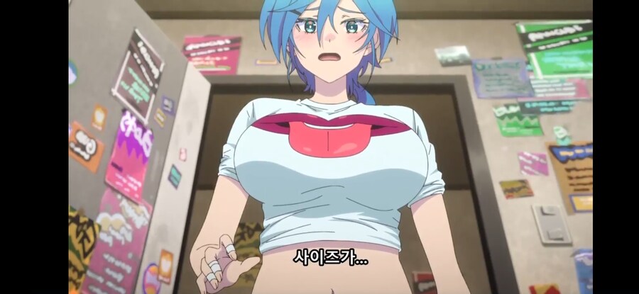 [록은 숙녀의 소양이기에] 흔한 커다란 책임이 따른 커다란 힘_14.jpg