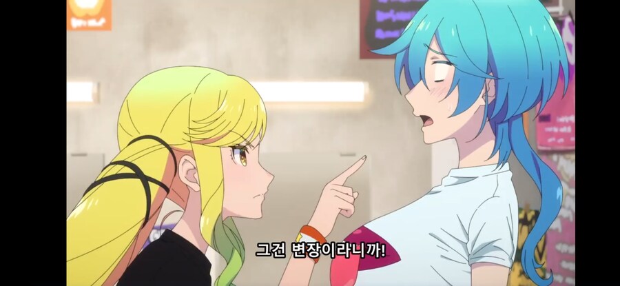 [록은 숙녀의 소양이기에] 흔한 커다란 책임이 따른 커다란 힘_20.jpg