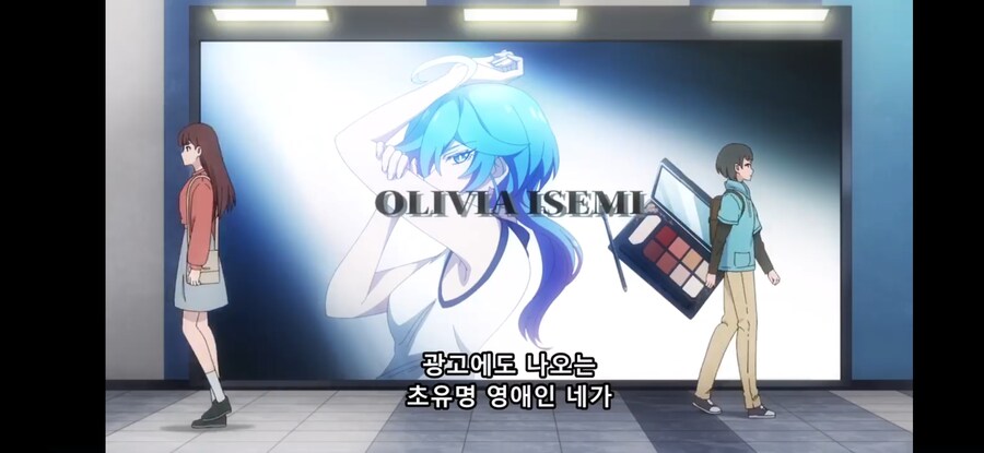 [록은 숙녀의 소양이기에] 흔한 커다란 책임이 따른 커다란 힘_21.jpg