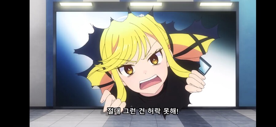 [록은 숙녀의 소양이기에] 흔한 커다란 책임이 따른 커다란 힘_24.jpg