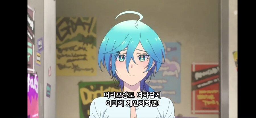 [록은 숙녀의 소양이기에] 흔한 커다란 책임이 따른 커다란 힘_28.jpg