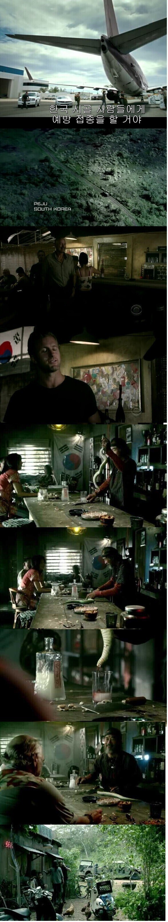 한국이 20년만에 선진국이 된 이유_3.jpg