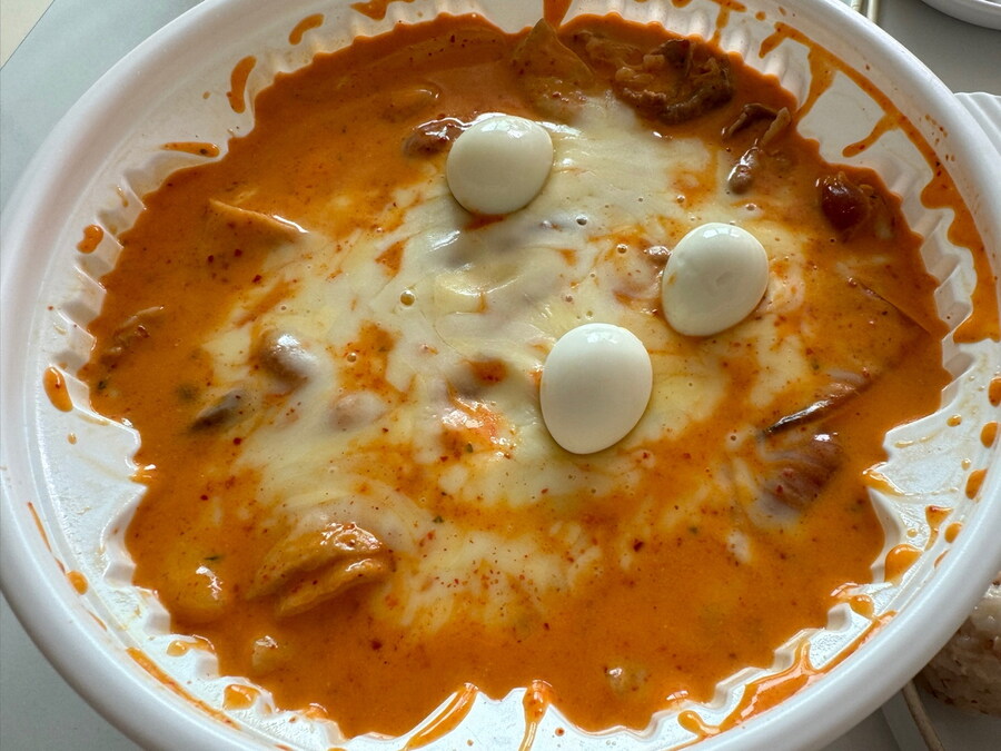 동대문 엽떡 로제 떡볶이~~~_2.jpg