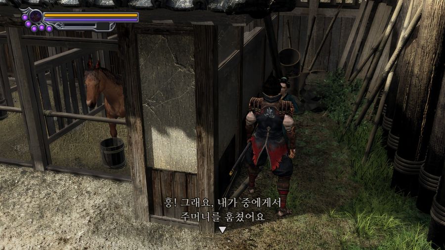 귀무자 2 - 럭키 스꼴라._19.jpg