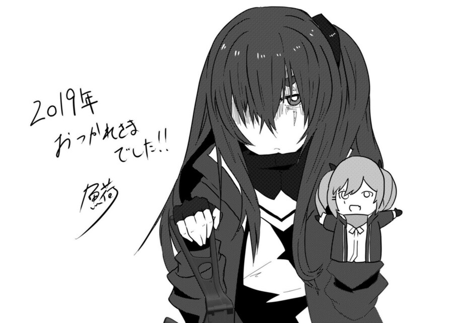 쏘전)하루 10장 감사의 리바(사오)짤 달리기!_2.jpg