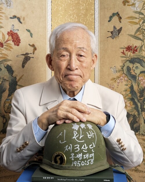로또앤모바일 이미지