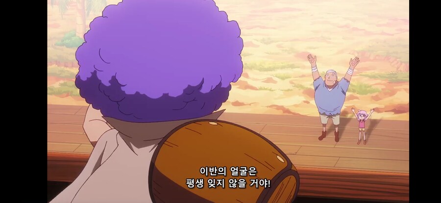 [원피스] 흔한 과거를 알면 의미가 다르게 보이는 장면_3.jpg