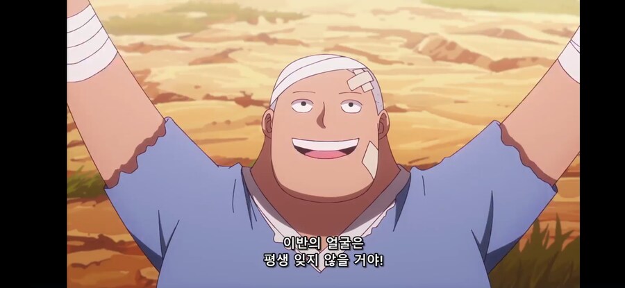 [원피스] 흔한 과거를 알면 의미가 다르게 보이는 장면_4.jpg