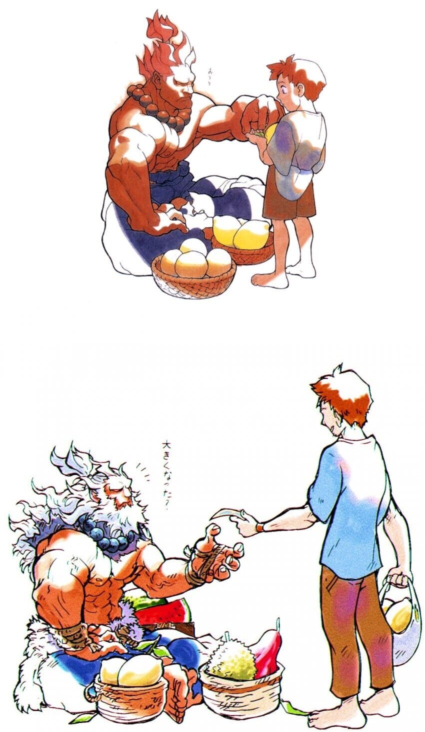 스파) 살의의 파동 쓰는 고우키 특_2.jpg