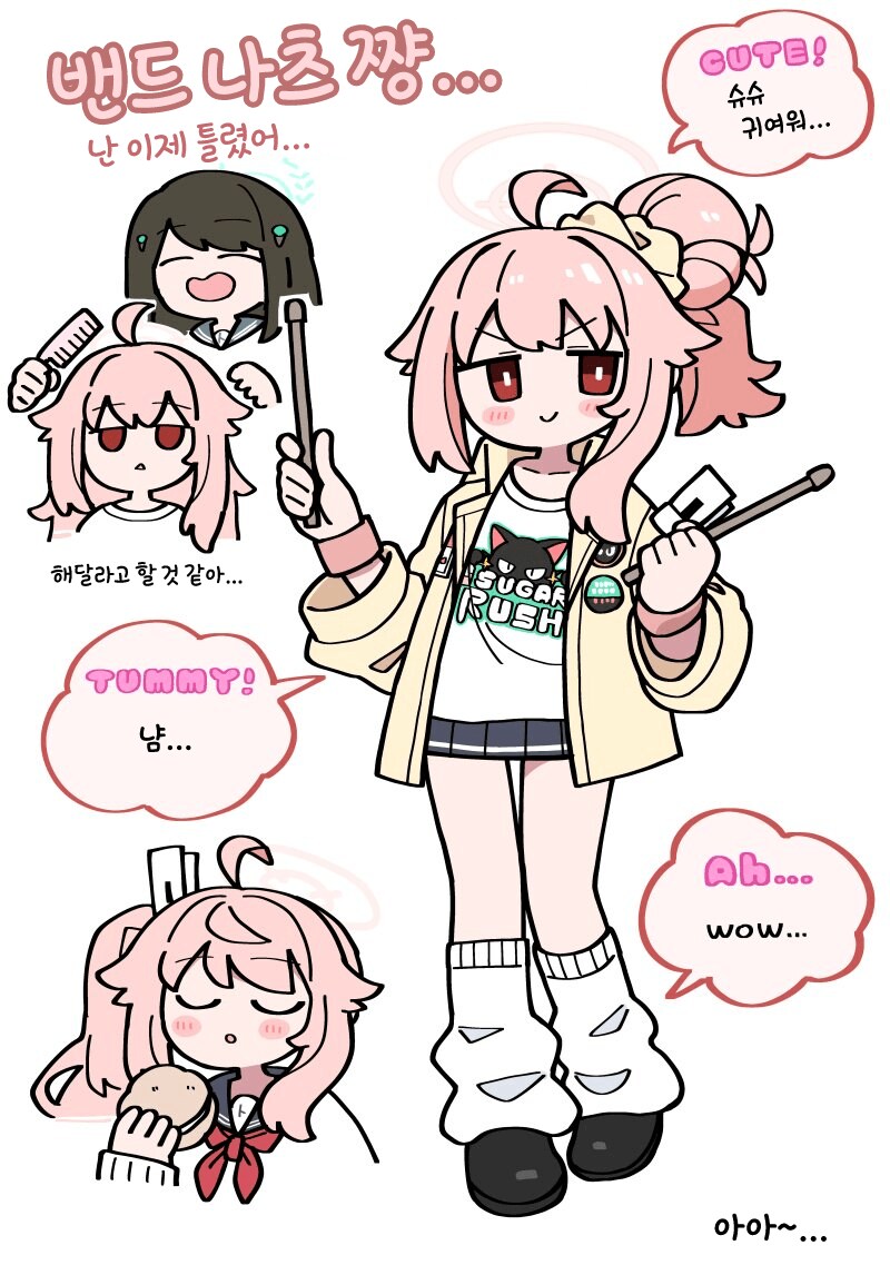 블루아카) 여전히 나츠에 대한 애정을 뽐내는 넥슨증오작가_3.png