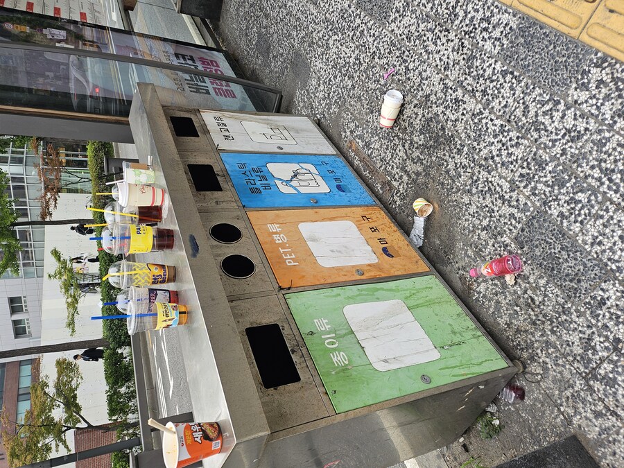 서울시 쓰레기 안 치우냐??_1.jpg